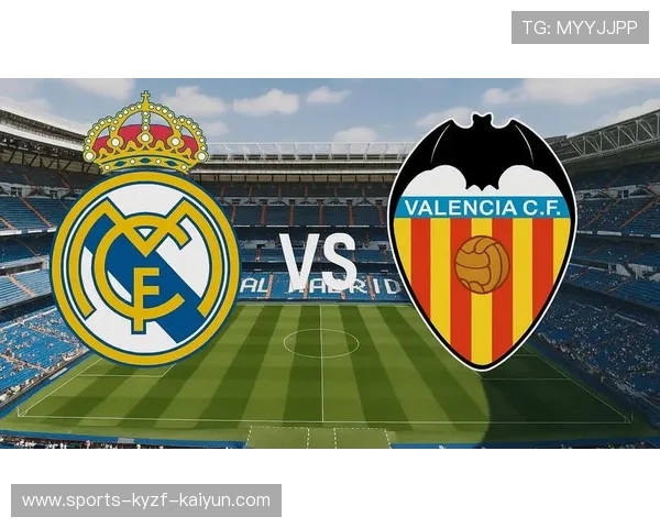 西甲第30轮后积分榜变化与球队走势解析